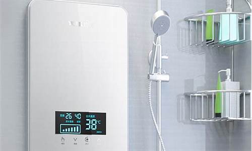 即热式电热水器哪个品牌好_即热式电热水器