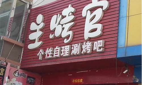 创意家居店名_创意家居店名名字大全