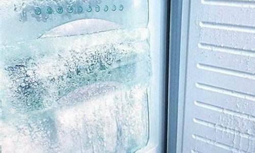 冰箱冷冻室结冰严重是什么原因_智能冰箱冷