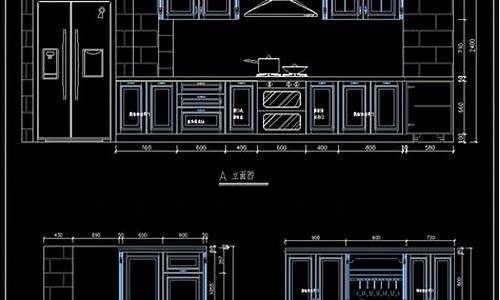 厨房橱柜设计平面图_厨房橱柜设计平面图怎么画